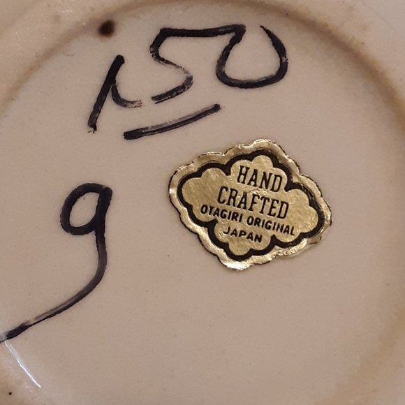 Vintage Otagiri Pottery Bud Vase OMC Japan Mid Century Modern - Picture 3 of 11